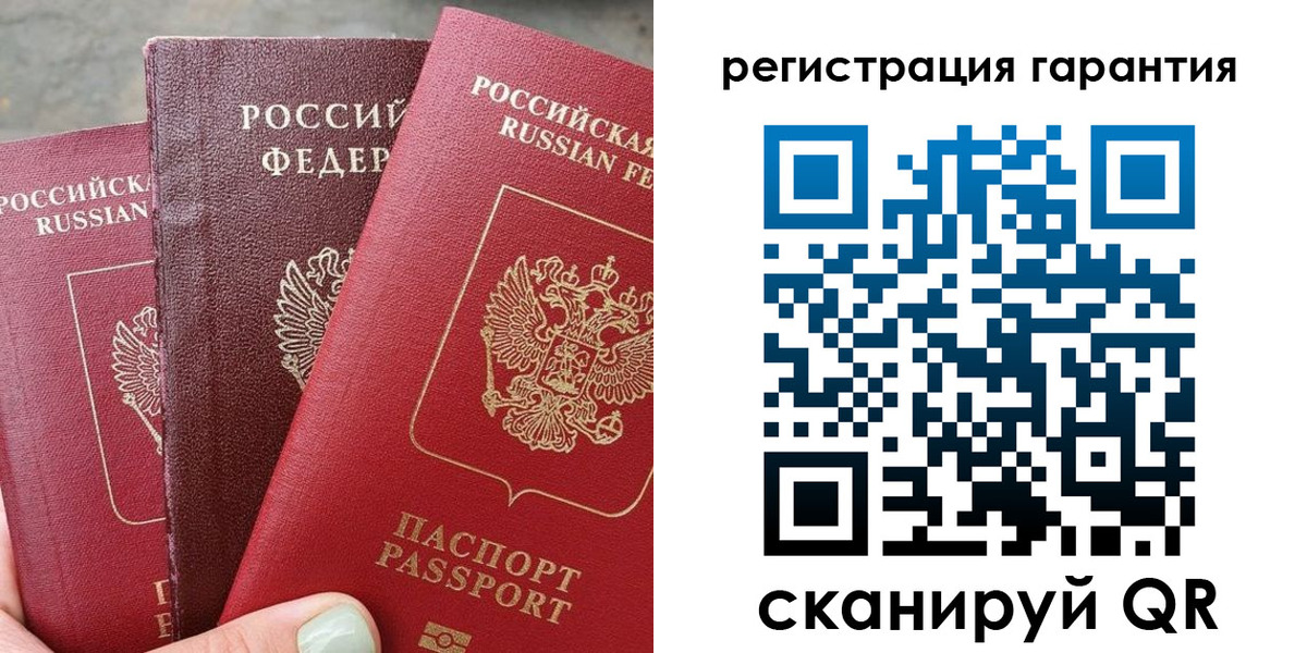 пропишу в квартире в Алексеевке