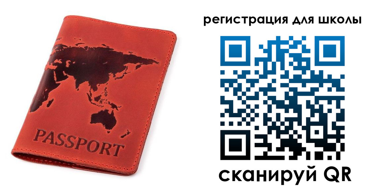 временная регистрация гарантия в Алексеевке